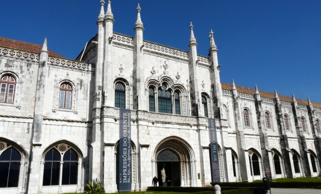 National-Museum-of-Archeology-of-Lisbon