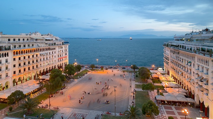 Salonica