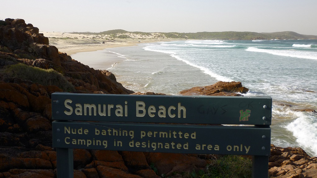 Samurai beach