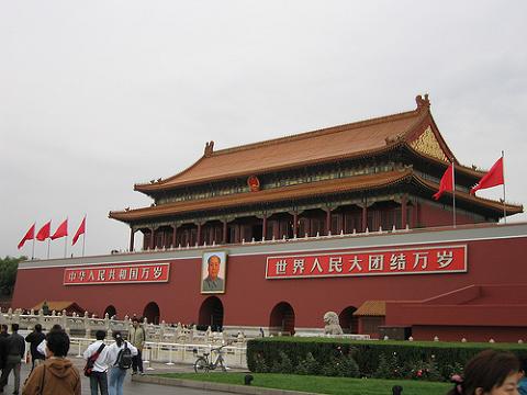 Visit to the Forbidden City - Travel Guide Star